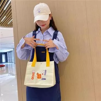 Холщовая сумка женская модная повседневная сумка-тоут сумка для работы ланч-бокса сумка нишевая сумка холщовая сумка-тоут сумка Small жёлтый