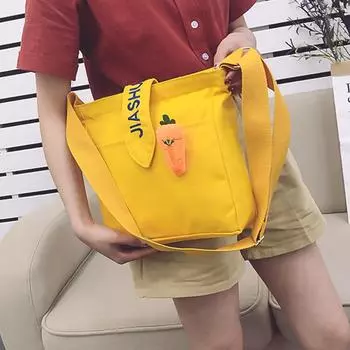 Холщовая сумка женская наплечная, милая студенческая сумка-шоппер сумка для девочек-морковок диагональная сумка-спин бежевый