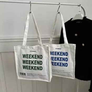 Холщовая сумка женская одно плечо ленивый стиль литературный японский и корейский Ins простой большой емкости буквы студенческий школьный рюкзак тренд