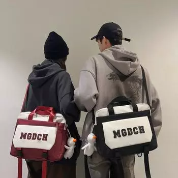 Холщовая сумка, женская портативная сумка большой емкости, студенческий рюкзак, классная сумка, цветная сумка-мессенджер светло-синий