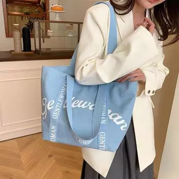 Холщовая сумка женская с буквенным принтом большая вместительная сумка через плечо