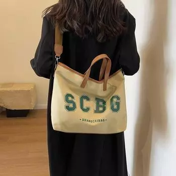 Холщовая сумка Женская школьная сумка на плечо Большая вместительная сумка через плечо с буквенным принтом бежевый