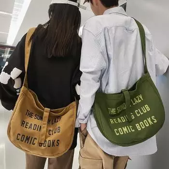 Холщовая сумка, женская сумка через плечо, легкая пригородная сумка-тоут большой емкости, сумка через плечо белый