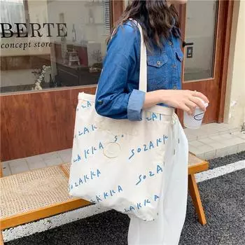 Холщовая сумка женская вышитая надпись hello наплечная сумка простая большая вместительная сумка женская