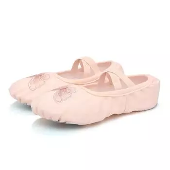 Холщовые детские балетные тренировочные туфли с мягкой подошвой, балетки для девочек, обувь для практики танцев, обувь для йоги 30 телесный