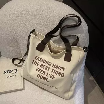 Холщовые сумки на ремне, женские сумки, повседневные сумки-тоут, сумка с буквами, модная универсальная холщовая сумка, женская большая сумка для покупок с буквами 37-31-12.5cm