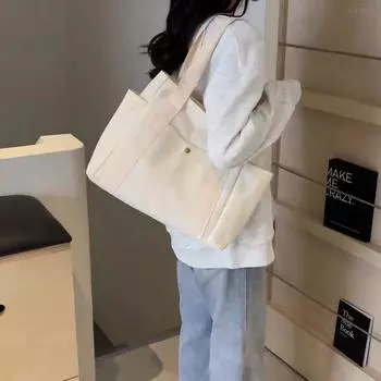 Холщовые сумки-тоут большой вместимости для работы, поездки на работу, сумка для переноски в студенческом стиле, студенческая одежда, сумка через плечо с книгой чёрный