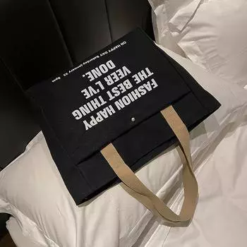 Холщовые сумки-тоут для женщин, большая вместимость, сумка на одно плечо, студенческая сумка для занятий, поездок на работу, сумка для ноутбука, повседневные сумки Black not lined