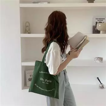 Холщовые сумки в книжном магазине Парижа, японские и корейские переносные сумки через плечо, сумки для студенток белый
