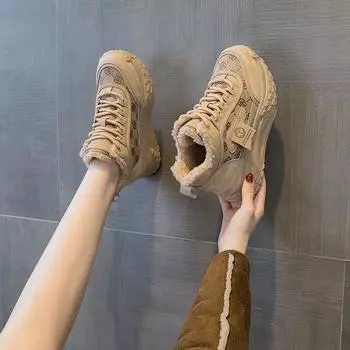 Холщовые туфли-кроссовки на каждый день с круглым носком и толстой подошвой 33 золотой