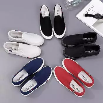 Холщовые туфли Low Help A Slip-on Small White Shoes Корейская версия студенческих тканевых туфель Плоская повседневная обувь для пар 35 темно-синий