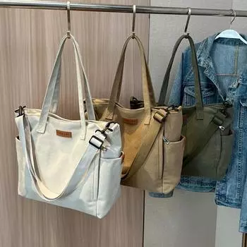 Холщовые женские сумки через плечо, большая вместительная сумка для покупок, винтажная повседневная портативная сумка с регулируемым ремешком, простая для спорта на открытом воздухе белый
