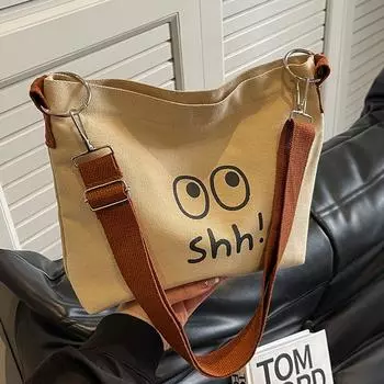 Холщовые женские сумки-тоут большой емкости, модная женская сумка через плечо, сумка для поездок на работу, повседневная дизайнерская сумка, сумка-шоппер