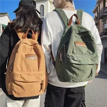 Холщовый школьный рюкзак для женщин и мужчин, университет, средняя школа, простой рюкзак большой емкости для путешествий, рюкзак на плечо белый