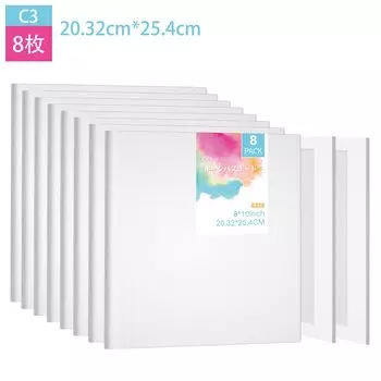 Холст Доска C3 8 Холст Масло Холст Жирный Холст Акрил Акварель Масло Художественные Принадлежности Части/Набор 20.32см25.4см белый