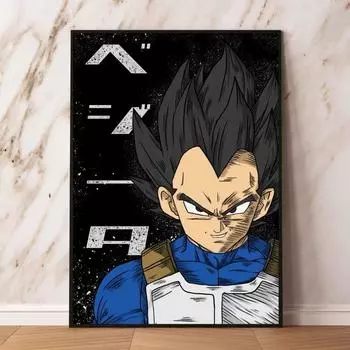 Холст HD принты Cuadros лучший подарок персонаж мультфильма картина подарок на день рождения современная гостиная стена 21cm30cm NoFrame