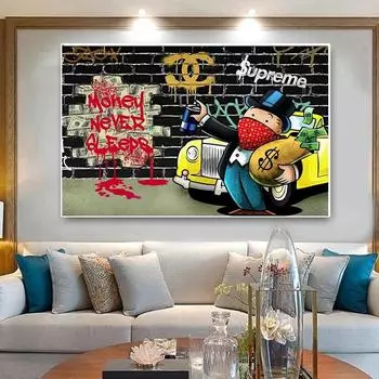 Холст Художественный постер «Деньги, бессонница и эстамп», фразы для вдохновения, холст на стене 21cm30cm NoFrame