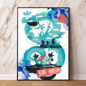 Холст Искусство Картина Жемчуг Дракона Карот Дракон Стикер Стены Подарок На День Рождения Висит Картина Манга 21cm30cm NoFrame