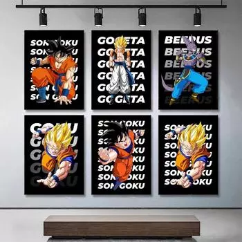 Холст, настенная живопись, Жемчуг Дракона, Пчела, Рождественский подарок, постер, игрушка, комиксы, картина для комнаты, дома 21cm30cm NoFrame