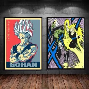 Холст Плакат Dragon Ball Гохан Комикс Картина Подарок на День Рождения Модульная Картина Украшения Стены Гостиной 21cm30cm NoFrame
