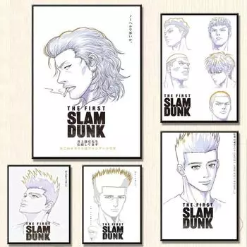 Холст Плакат Стикер Стены Hd Печать Художественный Принт Куадрос Лучший Подарок Другу Подарок Классический 21cm30cm NoFrame