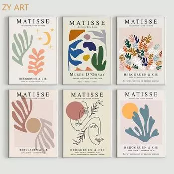 Холст в скандинавском стиле в стиле Матисса и печатные минималистичные настенные художественные фотографии, украшение для дома, гостиной 21cm30cm NoFrame