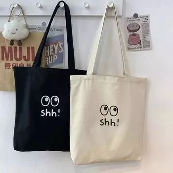 Холстовая сумка большой емкости с простой росписью, повседневная сумка на одно плечо чёрный