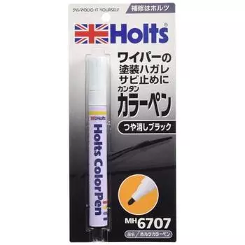 Holts Paint Paint Pen Type Paint Pen Matte Black 13ml Holts MH6707 Easy Scratch Eraser, чтобы испачкать руки