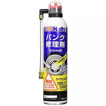 Holts Puncture Repair Agent Tire Weld (Large) for Automobiles Holts MH763 1000cc~2500cc