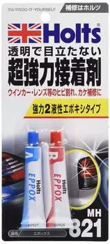 Holts Ремонтная шпатлевка Эпоксидная прозрачная клеевая шпатлевка для металла Затвердевший пластик Эпоксидная Holts MH821 &