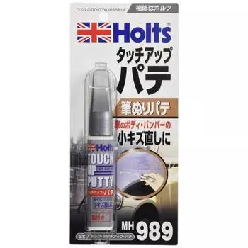 Holts Repair Putty Brush Painting Putty Touch Up Putty 20 мл Holts MH989 для небольших царапин