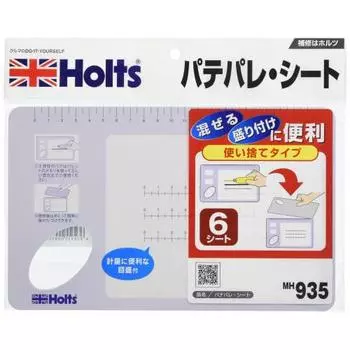 Holts Repair Supplies Putty Palette Putty Pallet Sheet 6 Sheets Disposable Type Holts MH935