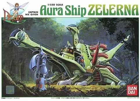 Holy Warrior Dunbine Zelana scale plastic model 1/550