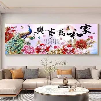 Home and Wanshixing 2024 Новая 5d Алмазная Картина Полная Алмазов Гостиная Атмосфера Павлин Ручной Работы Алмазные Наклейки Вышивка Крестом 100-50CM белый