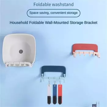 Home Bathroom Wall-mounted Foldable Hook-free Basin Bracket With Rounded Edges Corners Storage Rack Easy To Install Home Tool