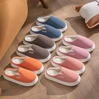 Home cotton slippers girls autumn and winter home indoor couple thick-soled non-slip fluffy shoes warm cotton shoes men 36/37 [Suitable for 35-36 feet]