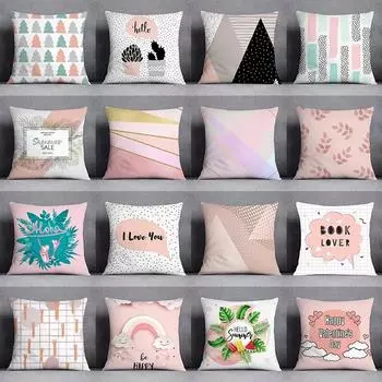 Домашний декор, модная классическая квадратная декоративная наволочка с геометрическим узором, наволочка для гостиной, диванная подушка, подушка 40x40cm