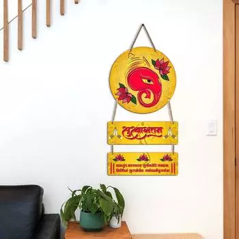 Home Decor Items for Living Room | Wooden Wall Hangings for Home Decoration | Home Decoration Items Stylish | Wall Art | Wall Decor for Living Room