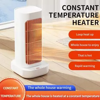 Home Desktop PTC Fast Heating Vertical Heater Bedroom Safe Energy-Saving Portable 2 Gears Adujstment Desk Fan Air Heater 1300W us