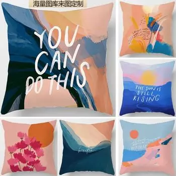 Home Furnishings Living Room Sofa Pillow Simple Abstract Oil Painting Pillow Case Office Seat Lumbar Pillow 40x40cm