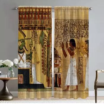 Home Interior Curtains for Living Room Ancient Egyptian Pharaoh Halloween Decoration Blackout Curtain for Room 2 Panel Shades W50xH70cmx2pcs-CL