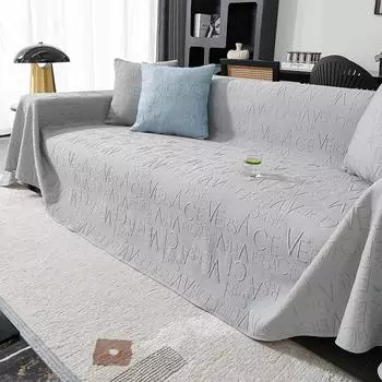 Главная Письма Диванный коврик Пледы Летние шёлковые полотенца для дивана Покрывало для пикника Кемпинг Чехол для дивана 180x130