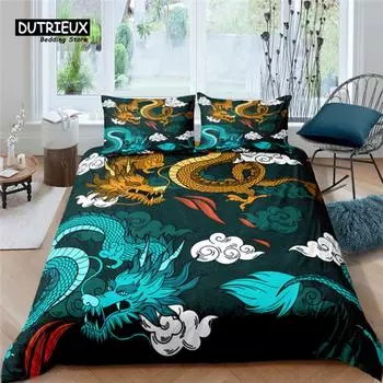 Home Living Luxury Dragon Print 2/3Pcs Soft Duvet Cover PillowCase Queen and King Size Kids Bedding Set EU/US/AU Size EU single(135x200cm)