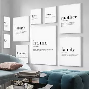 Home Mother Travel Love Family Definition Quotes Posters And Prints Art Canvas Painting Wall Pictures For Living Room Decor 21x30cm No Framed