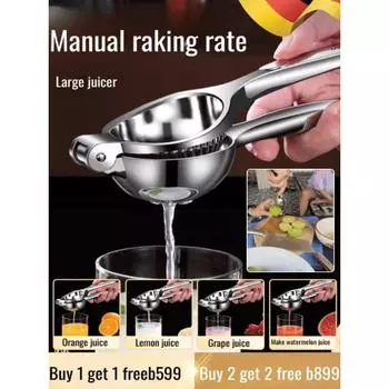 Home Multifunctional Stainless Steel Manual Large Lemon Clip Juicer Lemon Press Juicer