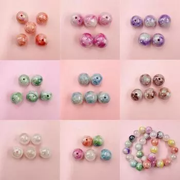 Товары для вечеринок Материалы для ручной работы Украшения Halo Dyeing Аксессуары 16 мм Серьги 5 шт. Телефонная цепочка DIY Круглые бусины Цветные УФ-градиенты жёлтый