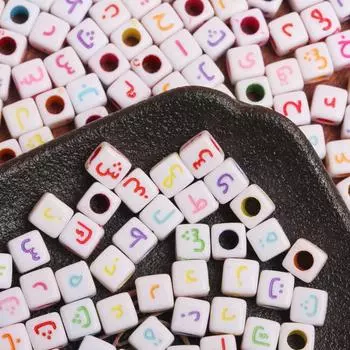 Home Party Supplies Loose bead 40pcs 5.5mm*3.5mm Square For DIY Bracelet Arabic Beads Mixed Jewelry Making Acrylic Supplies Necklace