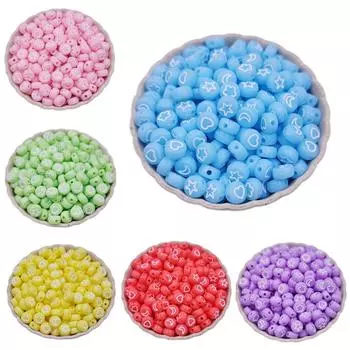 Товары для вечеринок, ожерелье, браслет, свободные бусины, 60 шт., 4*7 мм, поделки своими руками, луна, звезда, цветок, сердце, оптовая продажа для изготовления ювелирных изделий синий