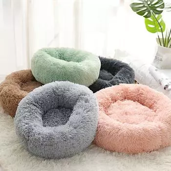 Home Plush Pet Nest Winter Cat Nest Dog Nest Warm Detachable and Washable Round Cat Nest Pet Bed Seasonal Universal Decoration 40cm