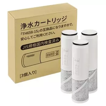 HOME TELLER JIS Стандартный картридж для очистки воды Сменный картридж для очистки воды TH658s Очиститель воды Двойное использование Смесительный кран Замена